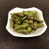 包丁いらず♪10分おつまみ♪枝豆アヒージョ風